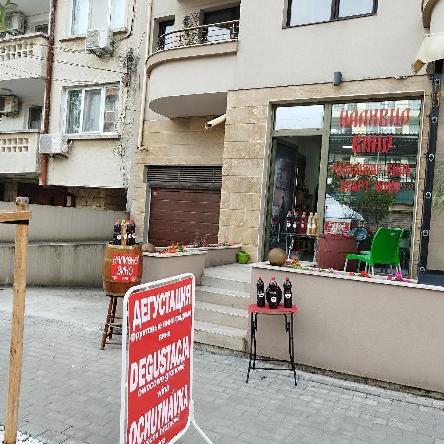 Central Carafovo Apartment *